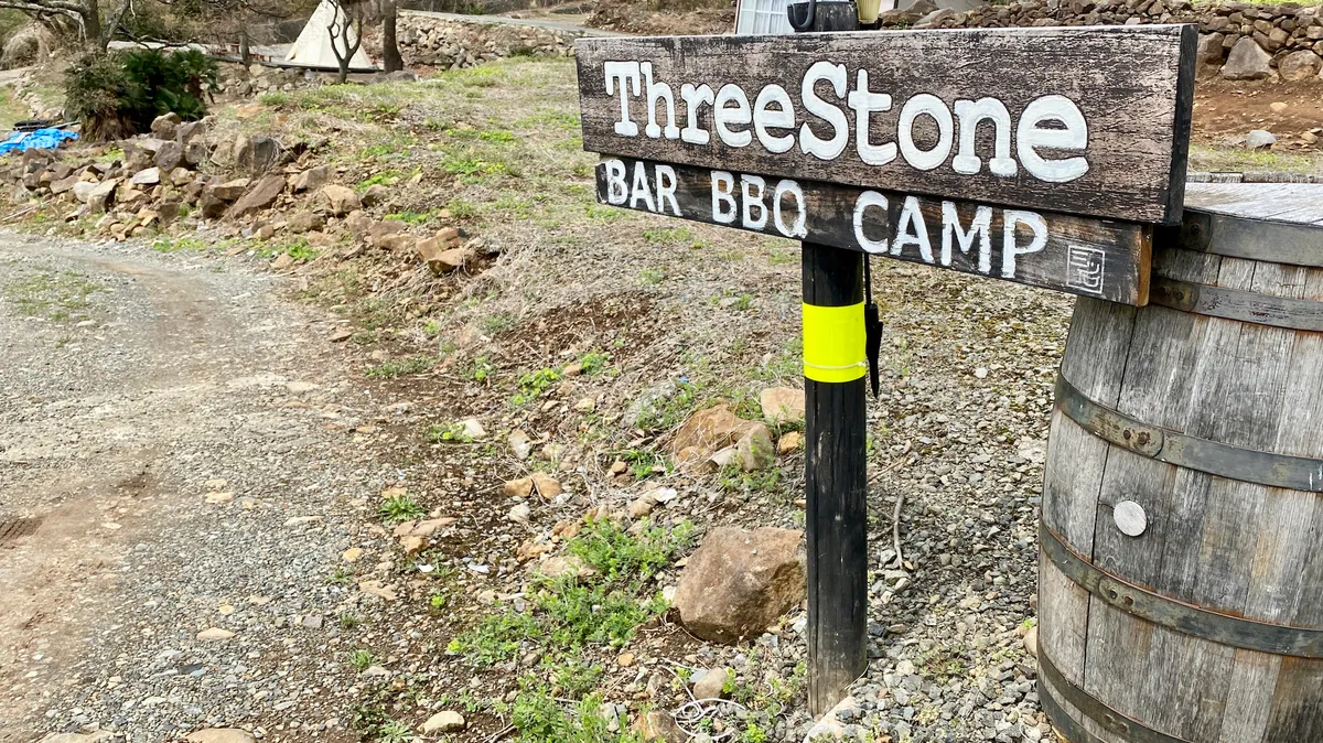 Three Stone 露營地入口