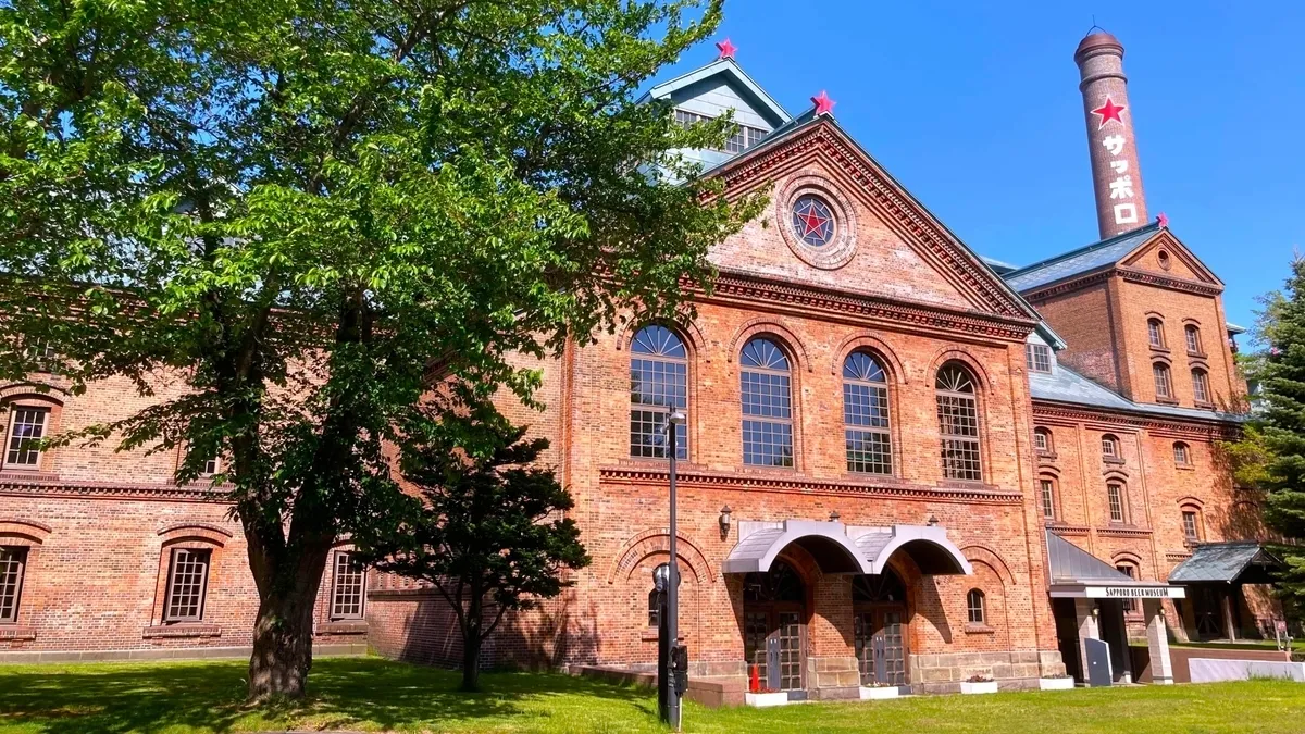 札幌啤酒博物館