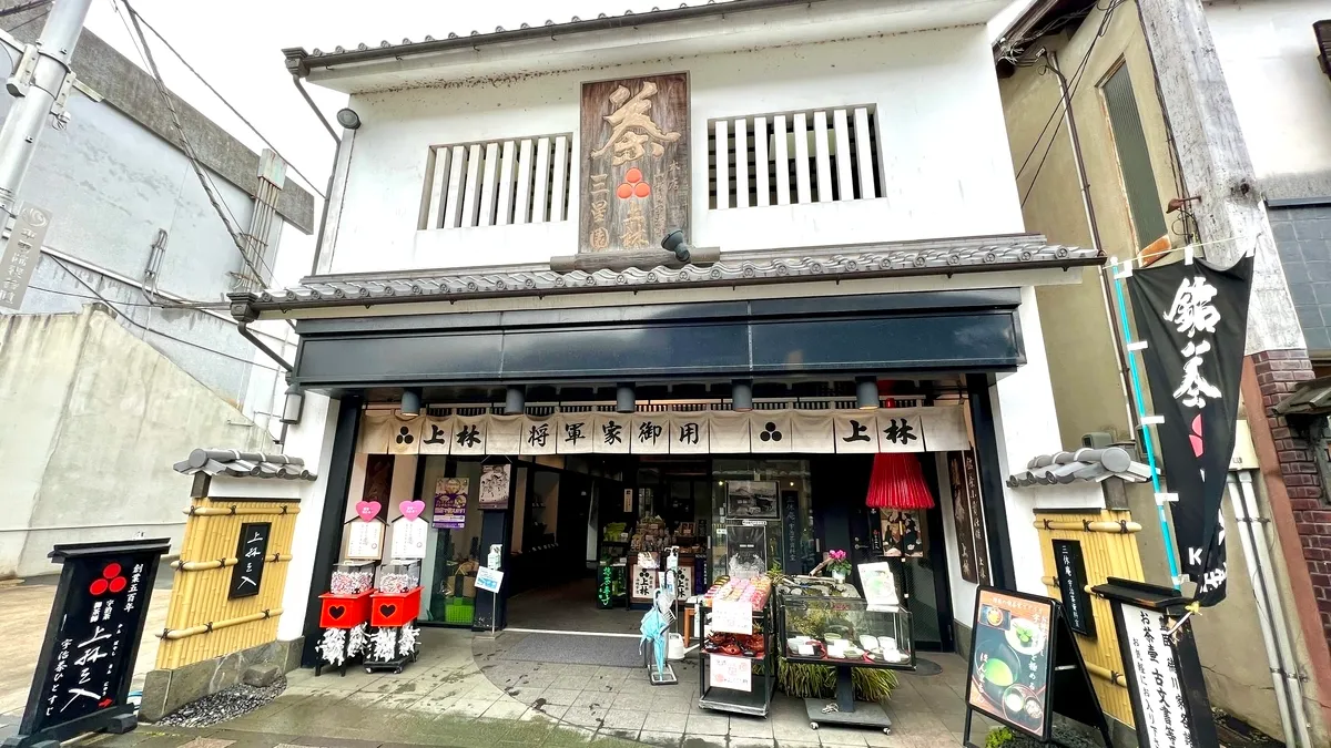 店面外觀