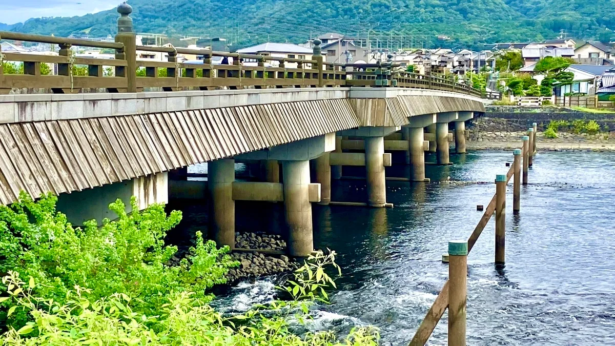 宇治橋