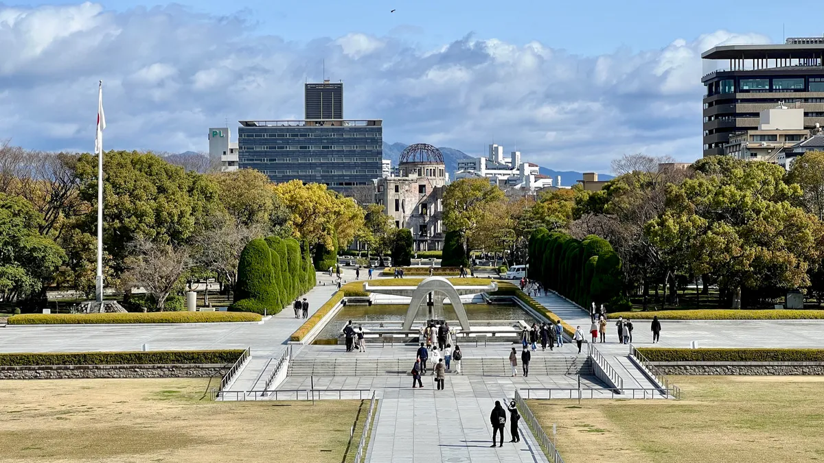 廣島和平紀念公園