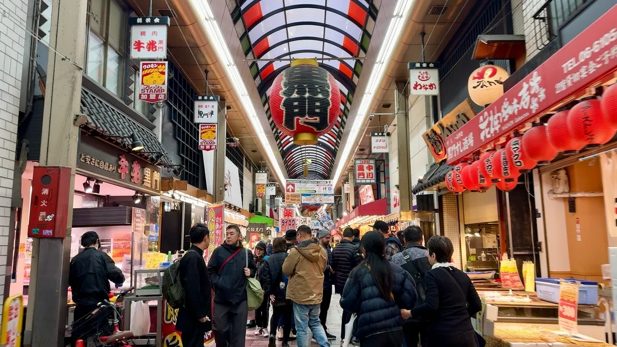 黑門市場