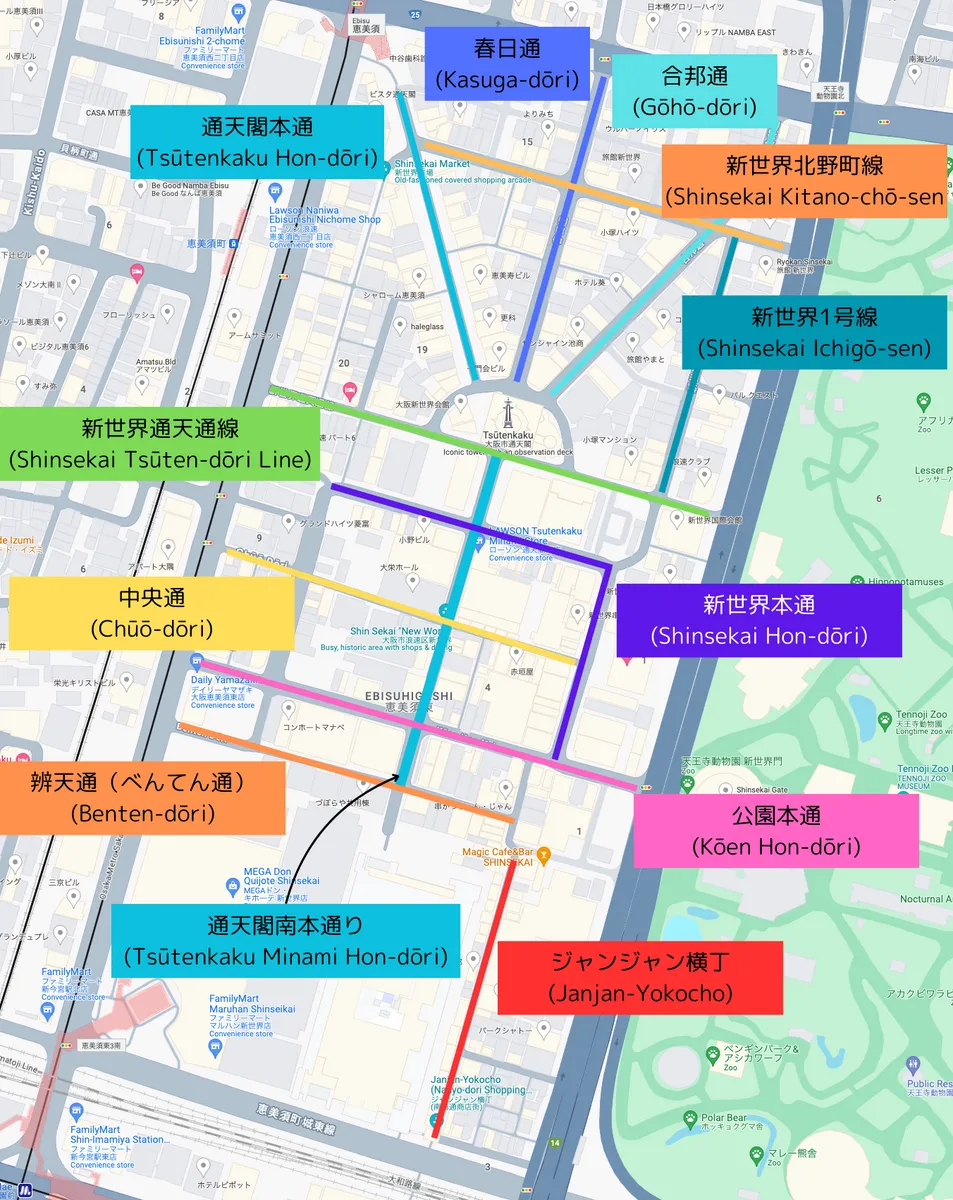 新世界街道地圖