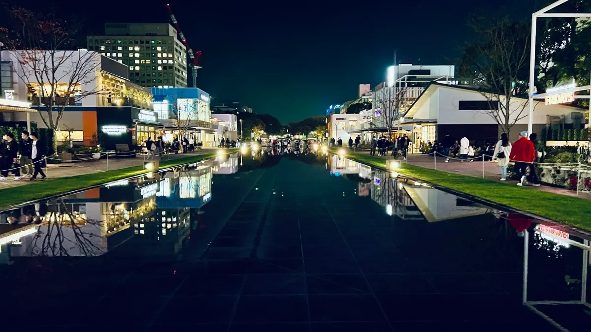 久屋大通公園