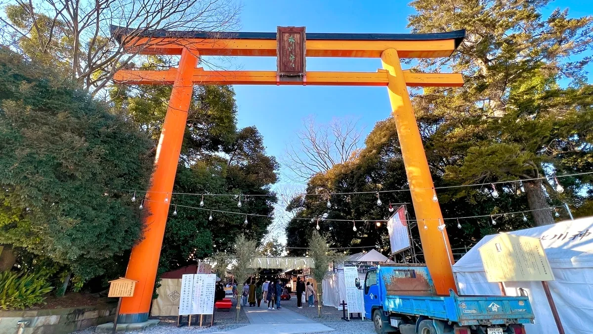 川越冰川神社