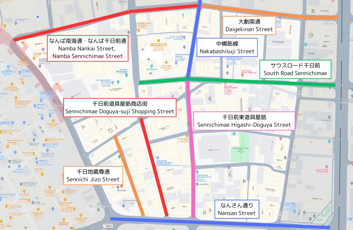 裏難波各街道