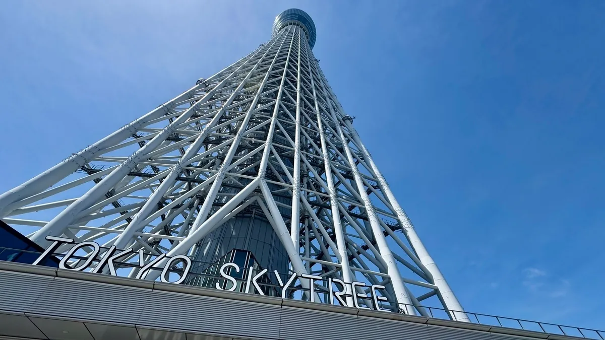 東京晴空塔