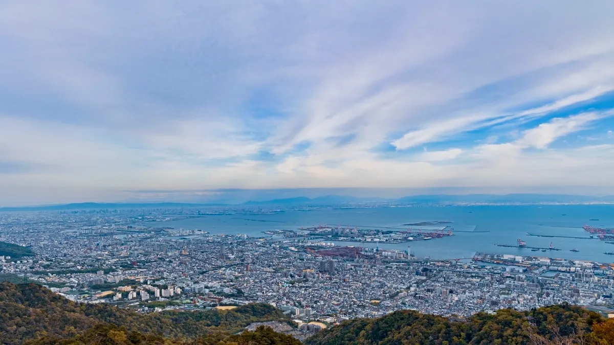 日間絕景