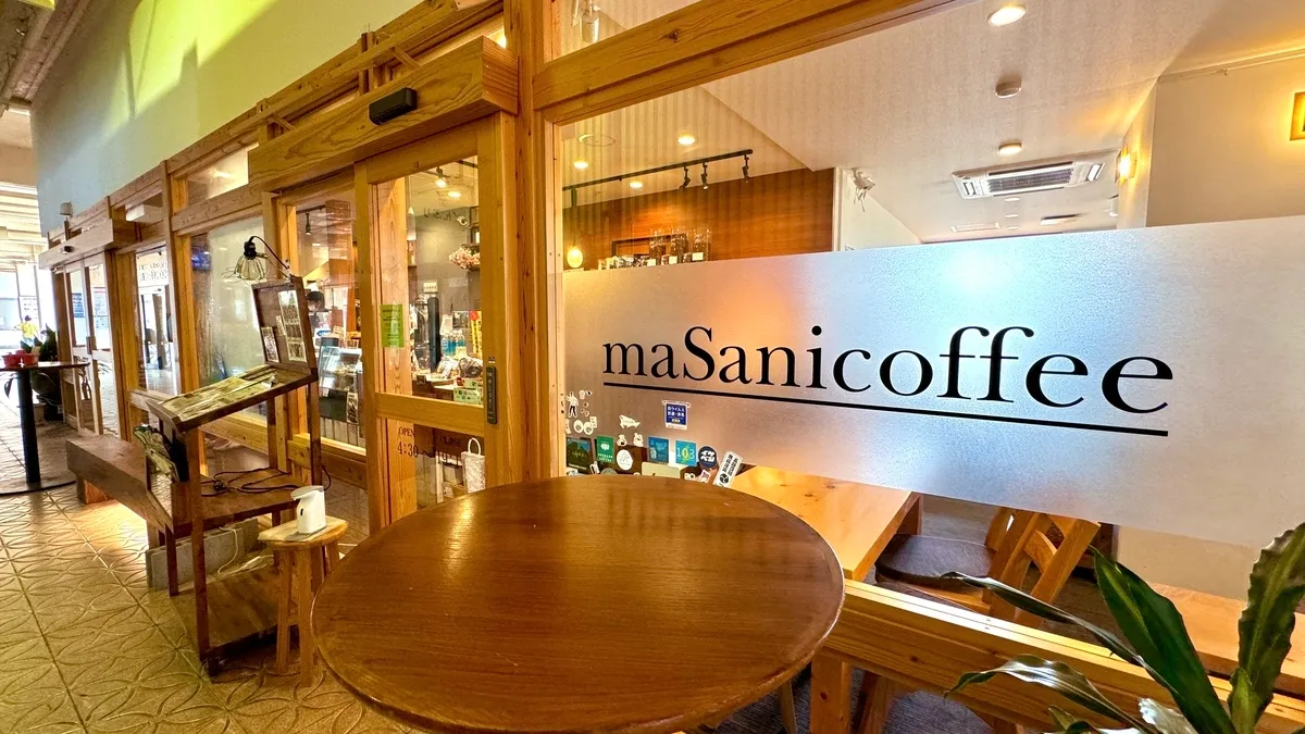 maSanicoffee咖啡廳店面