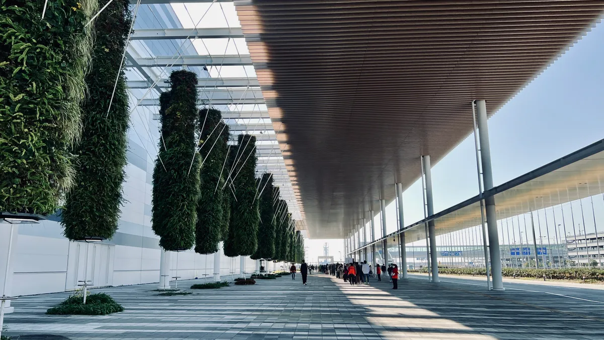 愛知縣國際展示場