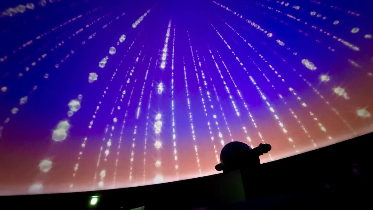 星象館
