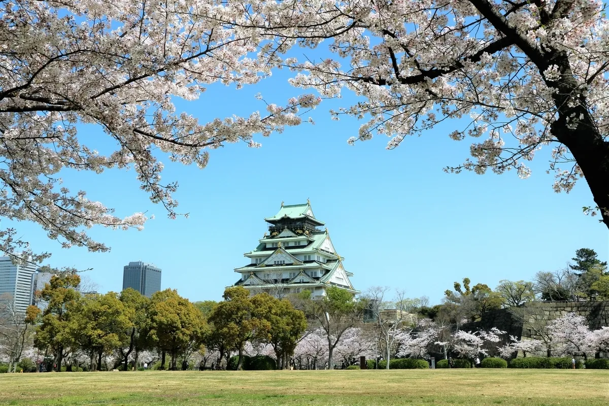 西之丸庭園