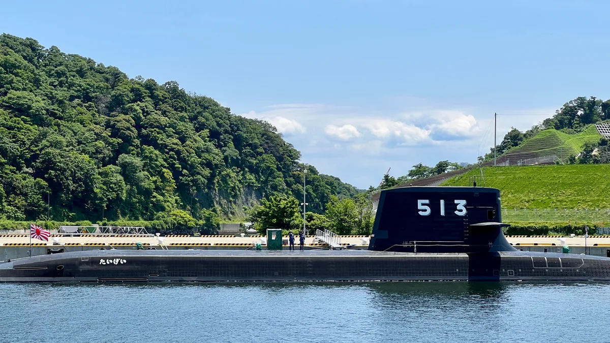 513號潛艦「大鯨」