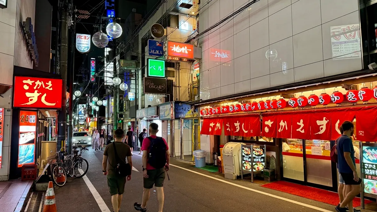 東心齋橋