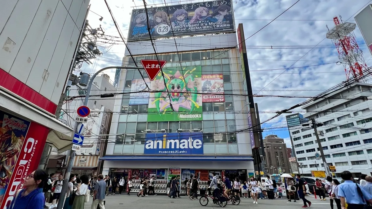 Animate大阪日本橋店