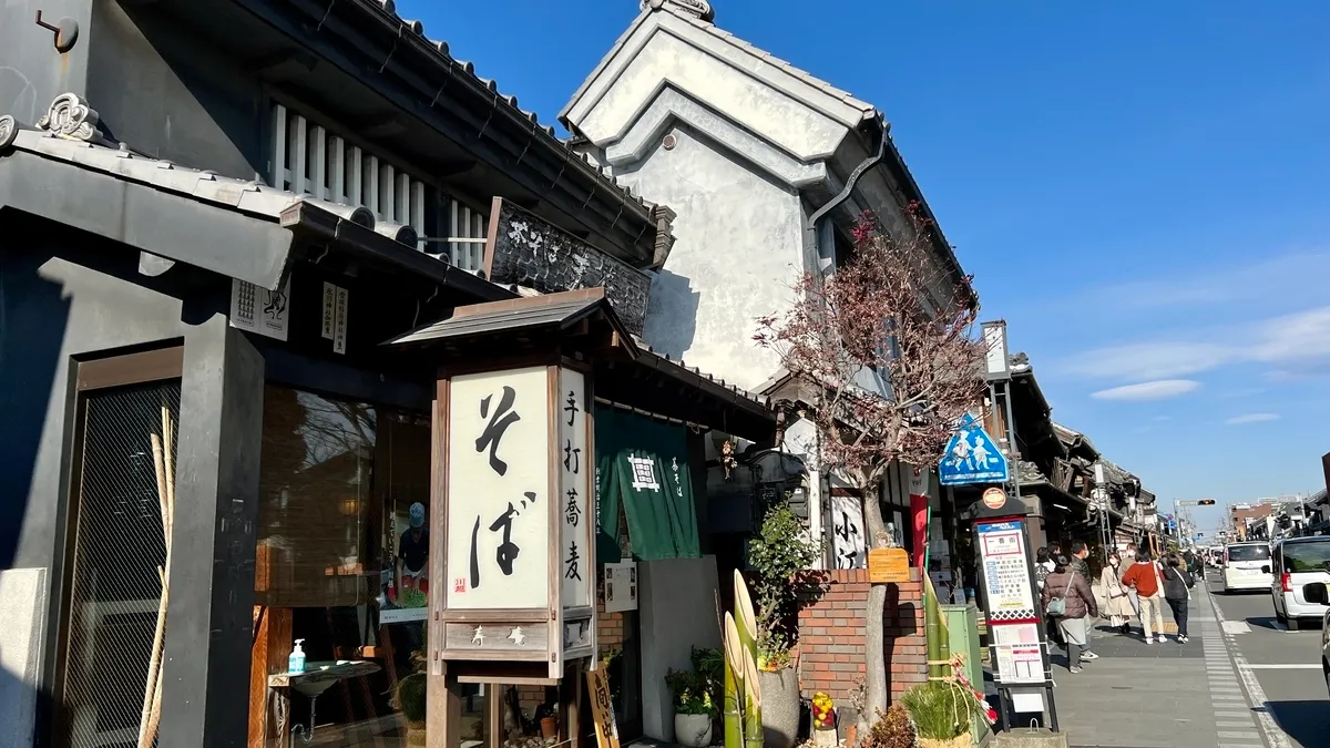 一番街商店街