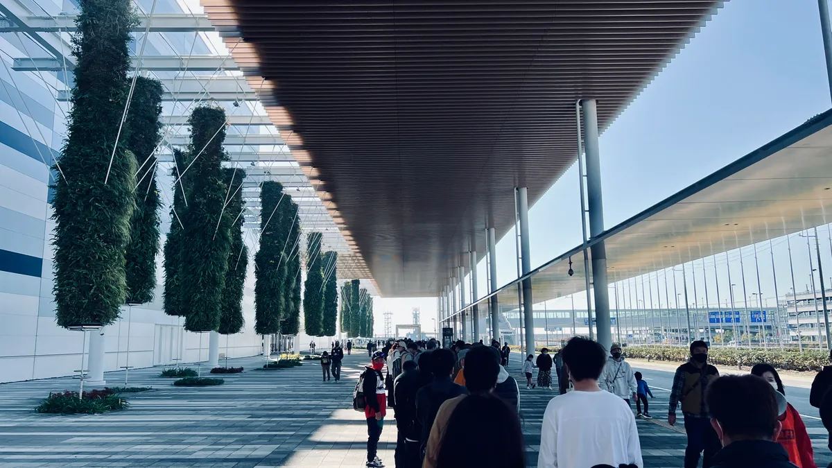 愛知縣國際展示場