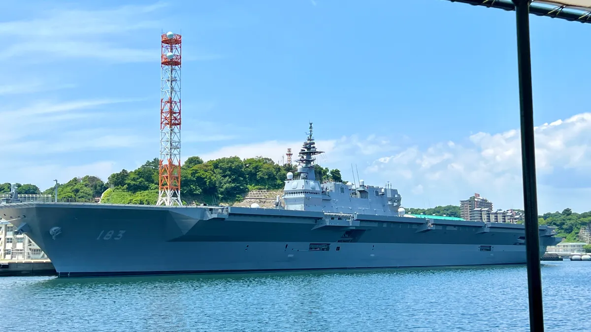 出雲號護衛艦