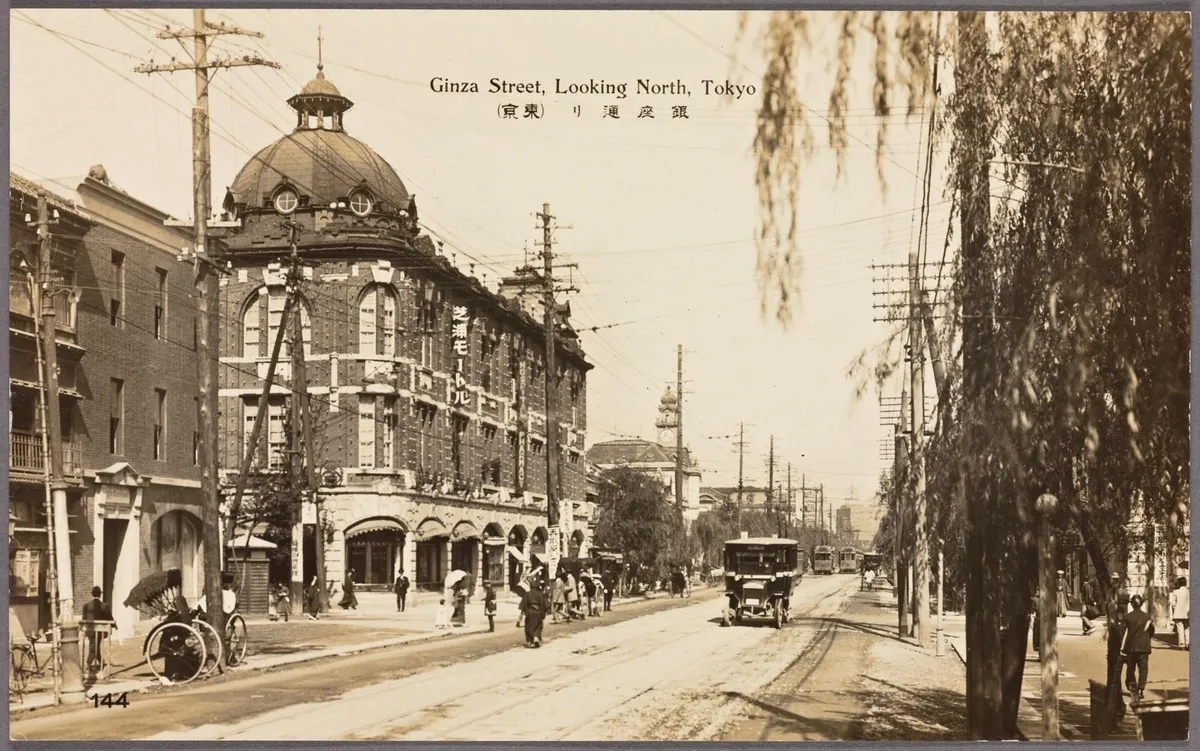 1921年的銀座