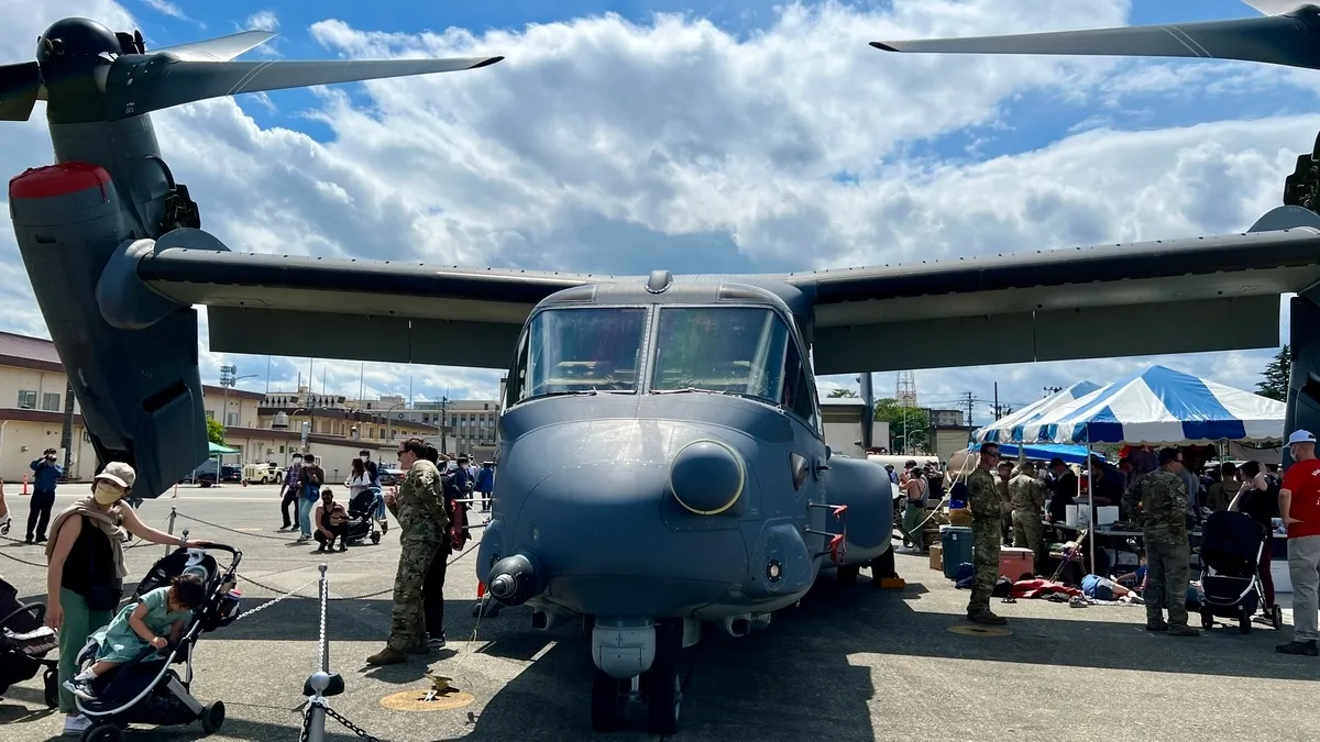 魚鷹機展示