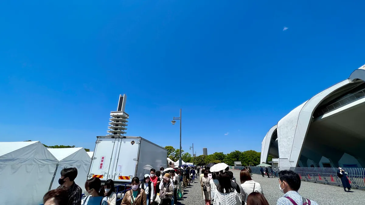 晴空下的駒澤公園