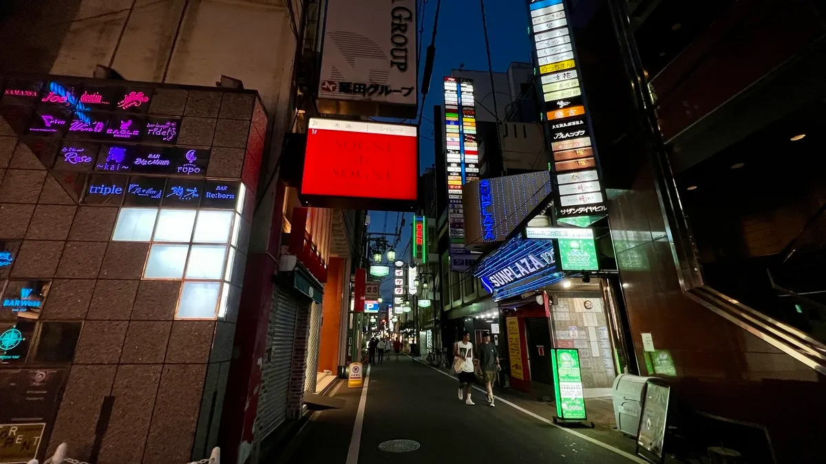 東心齋橋