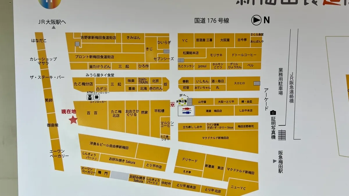 一樓店舖地圖