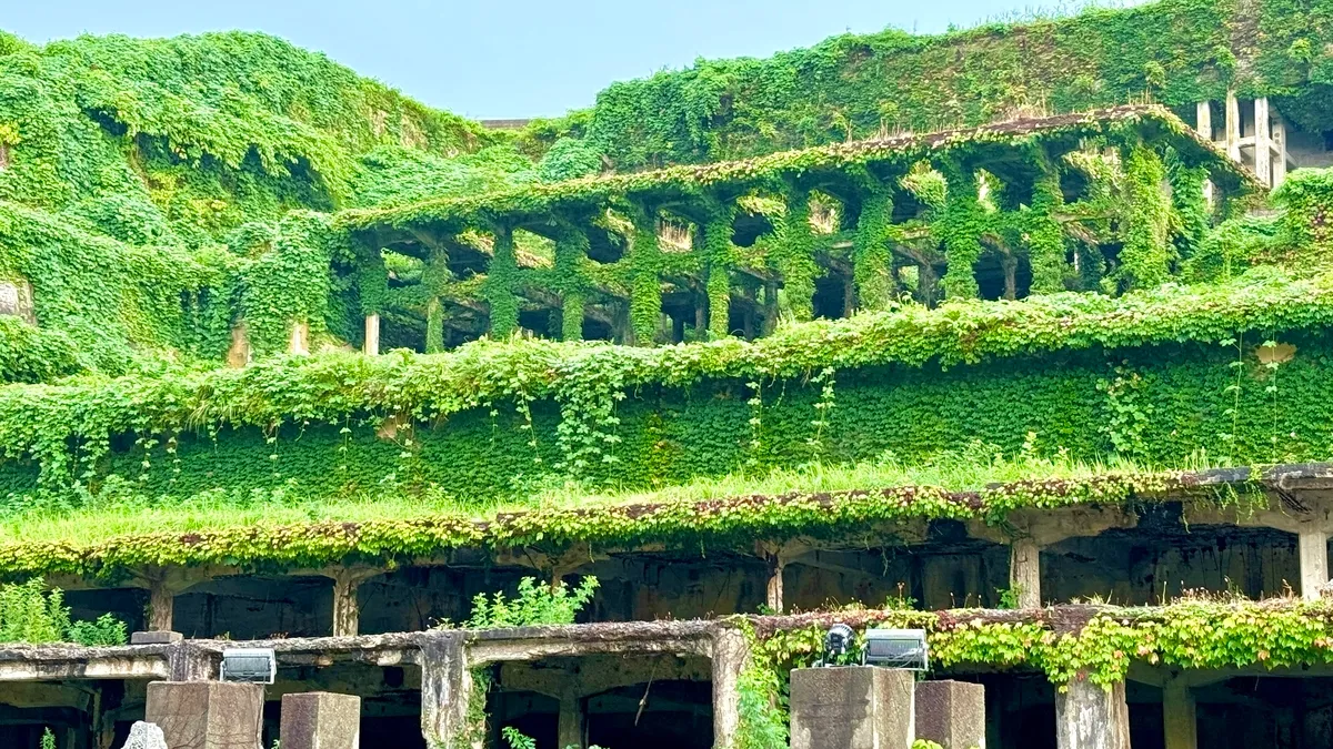 北澤浮選廠遺址