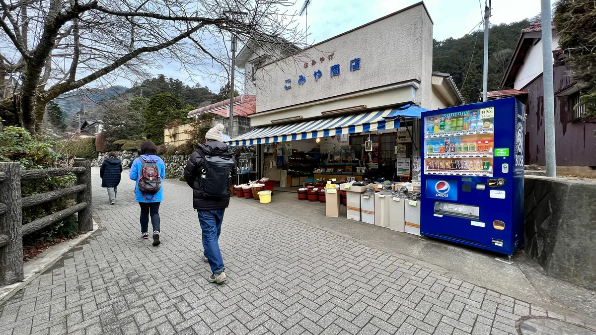 餐廳