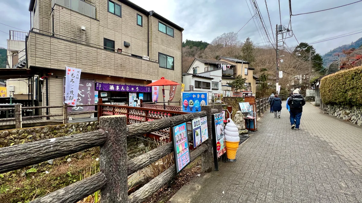 紀念品店