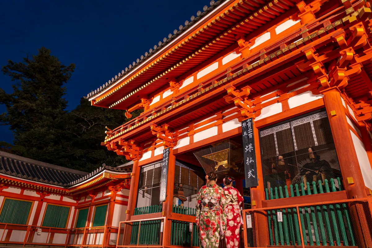 八坂神社