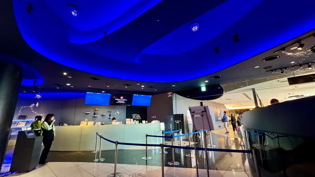 天空天文館大廳