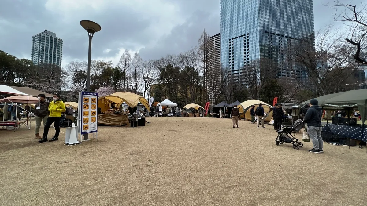 參展攤位廣場