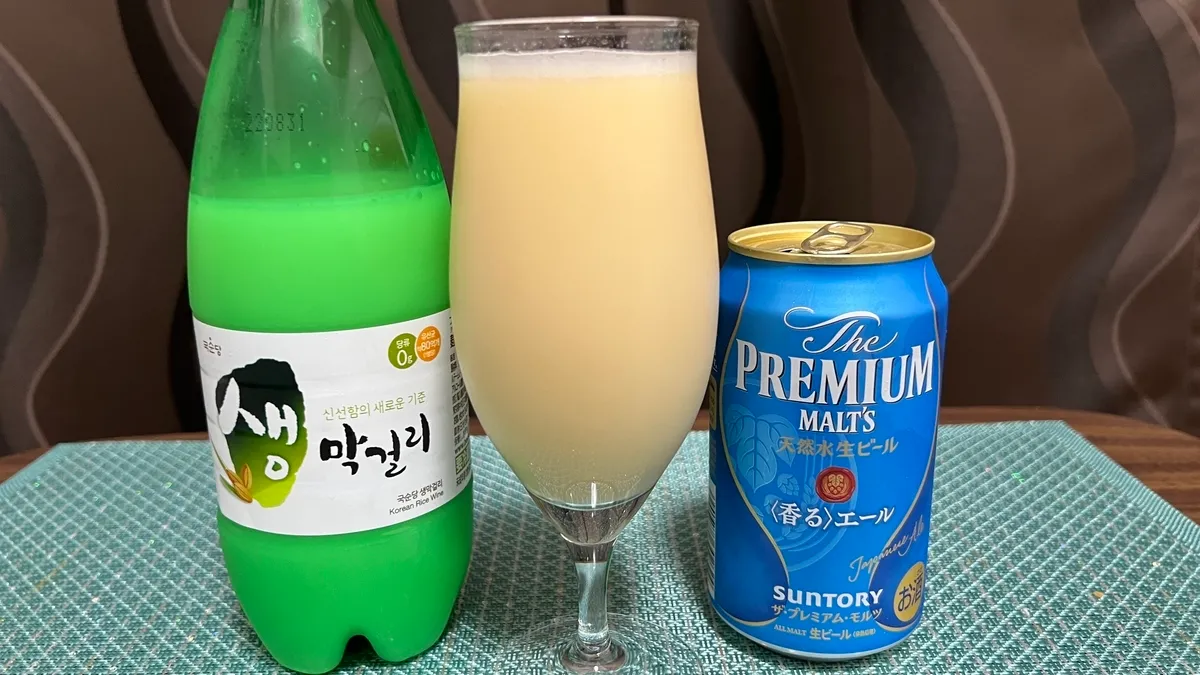 米酒+Premium Malts 香醇愛爾