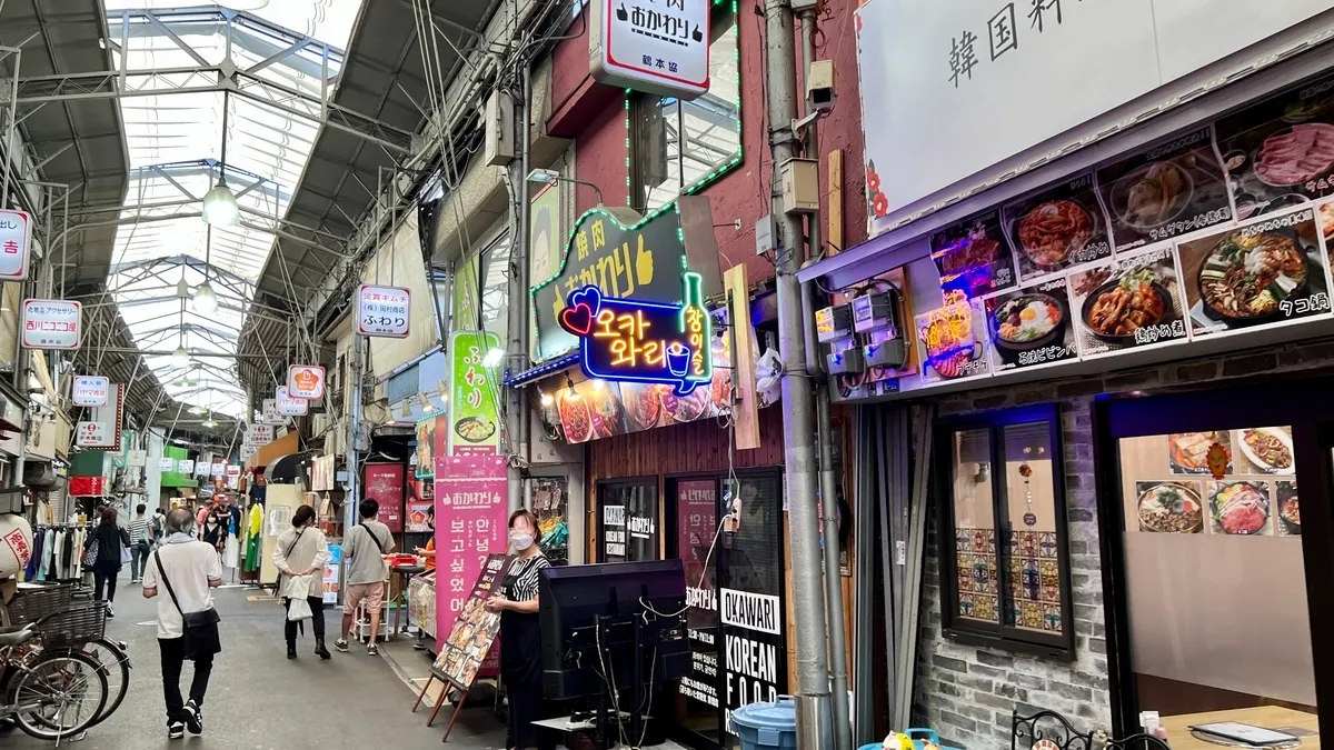 鶴橋本通商店街景象