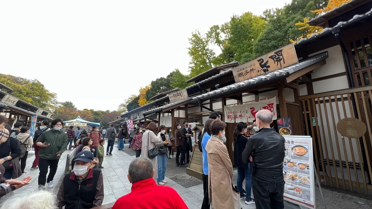 鳥開總本家 名古屋城金鯱橫丁店