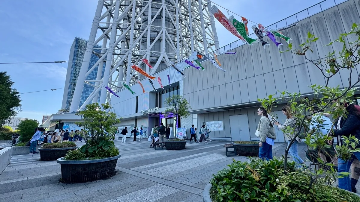 東京晴空塔