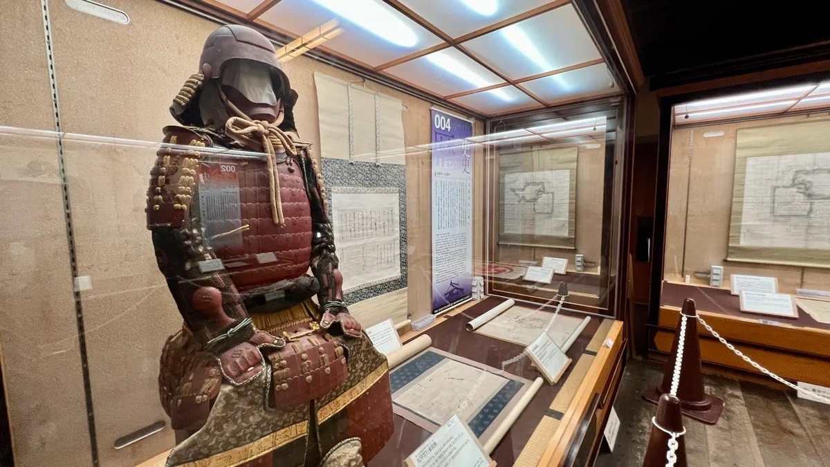 盔甲展示