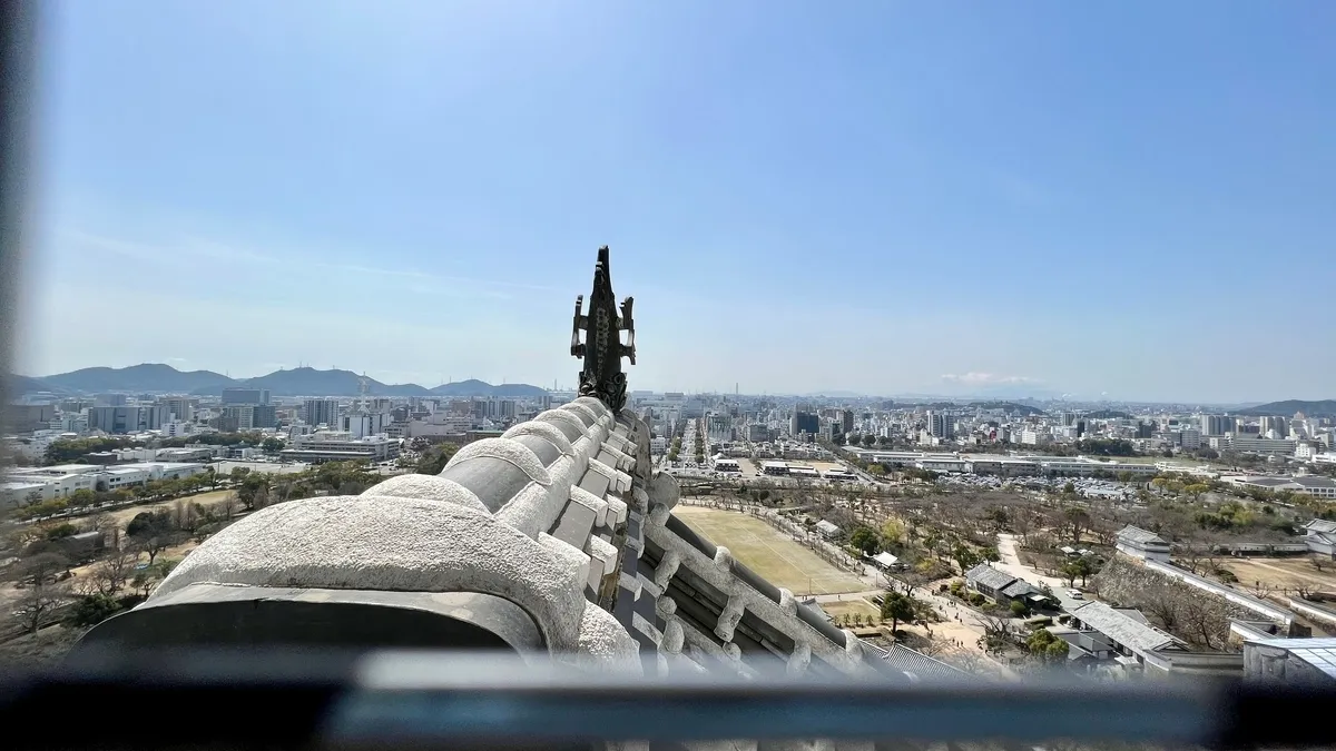 天守閣的視野