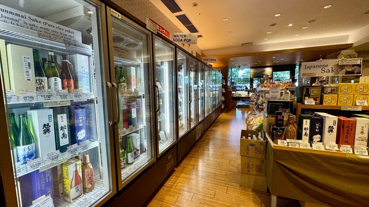 伴手禮店