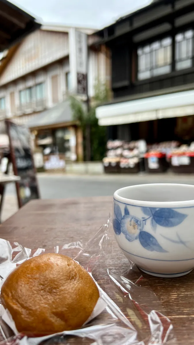 饅頭和茶