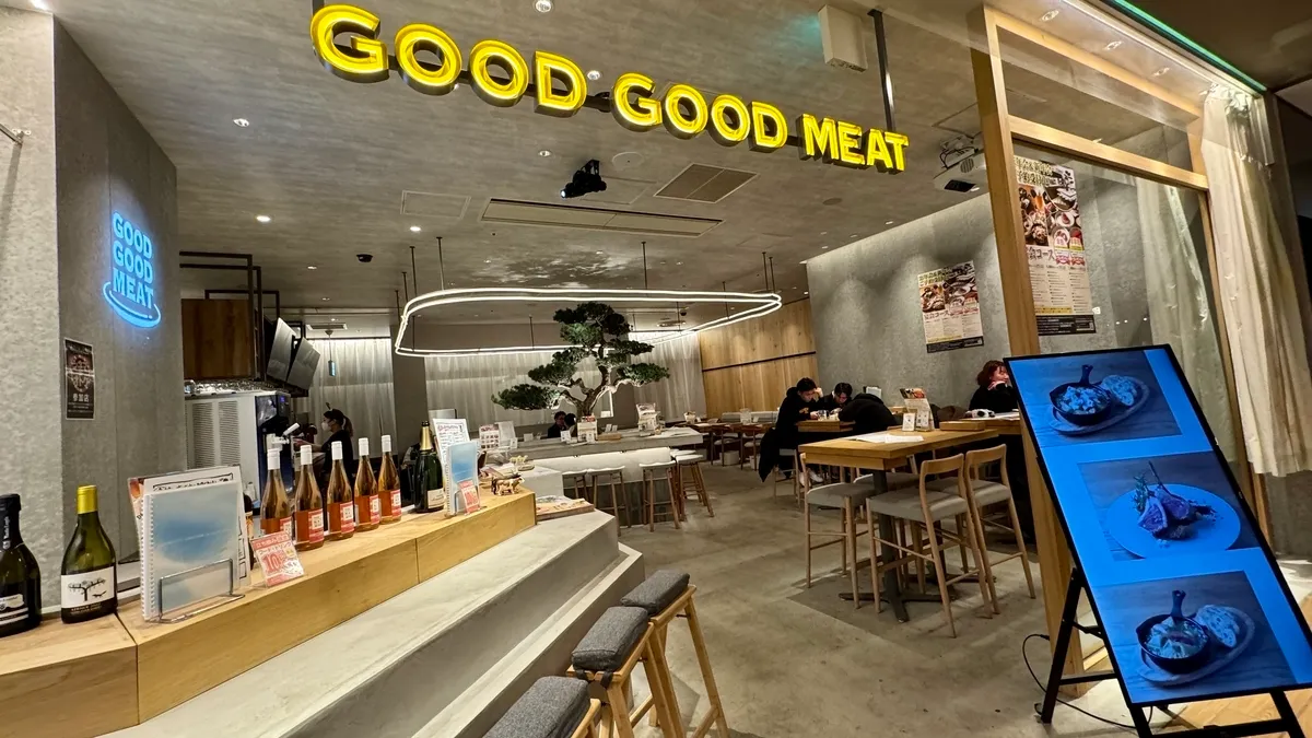 GOOD GOOD MEAT店內