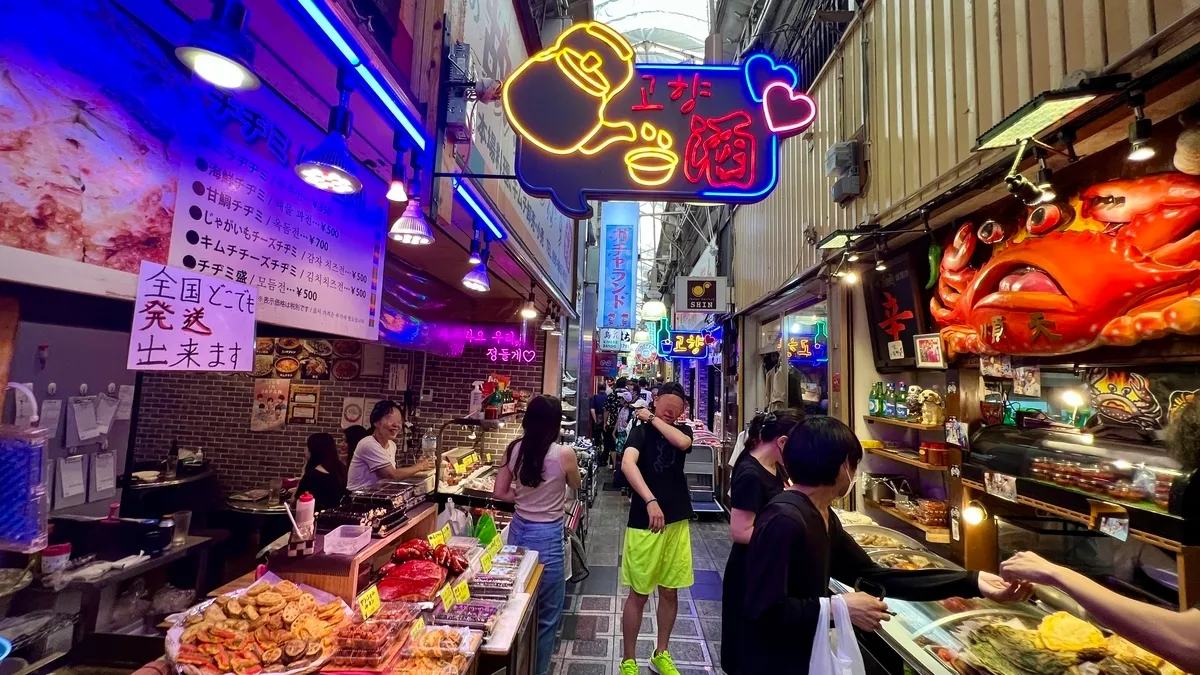 鶴橋商店街街景