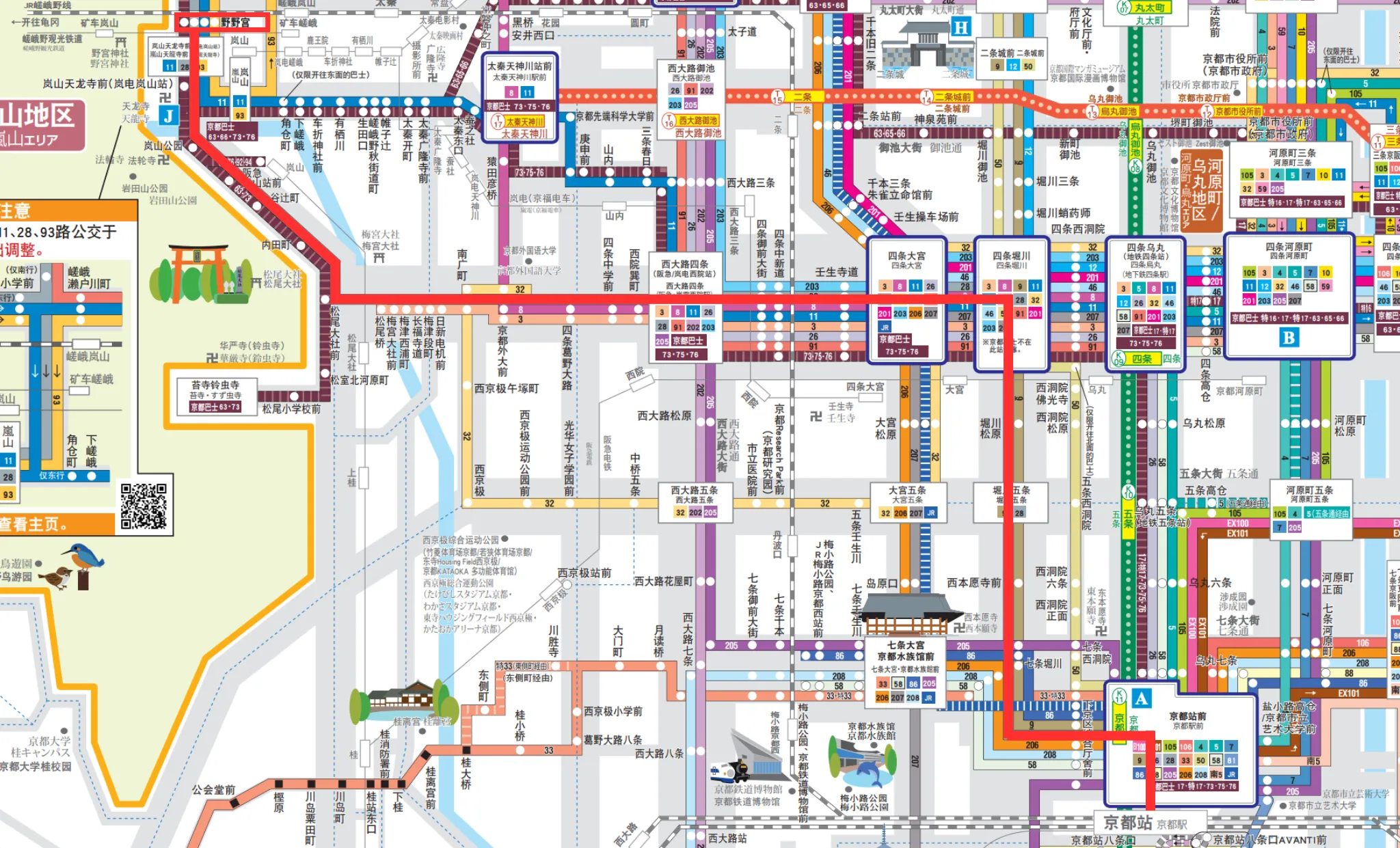 市巴士28路線路圖