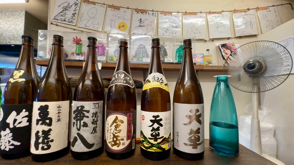 燒酒和日本酒展示