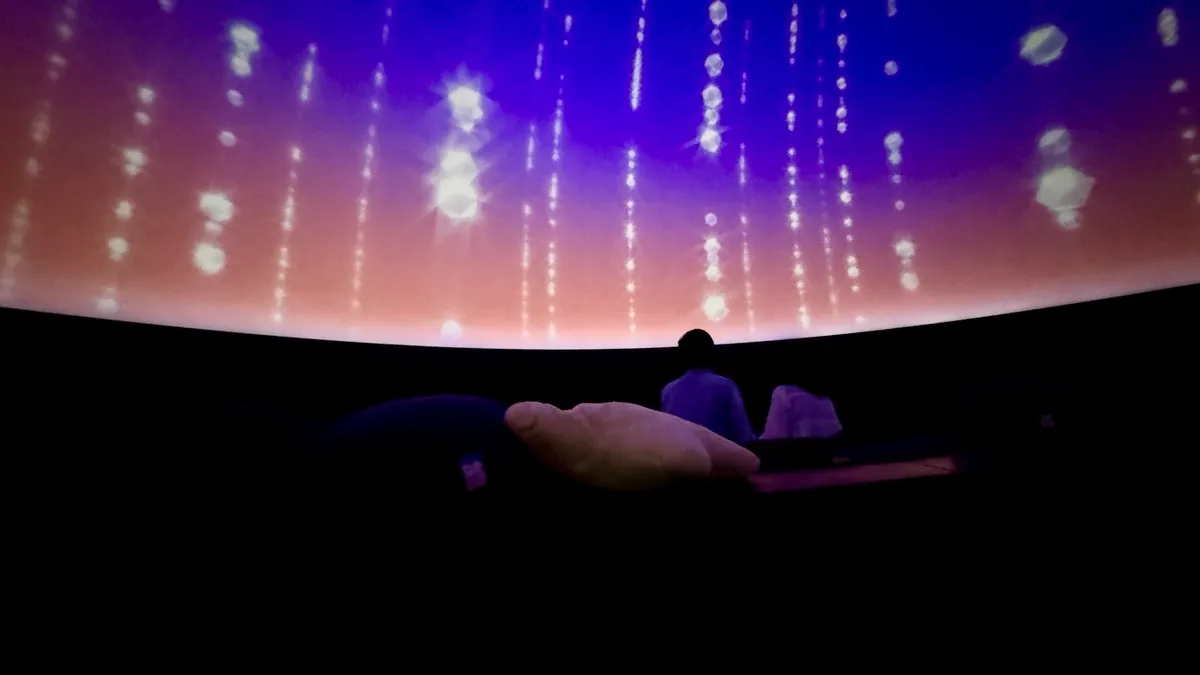 星象館