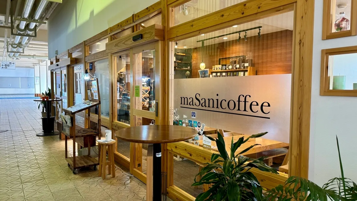 maSanicoffee