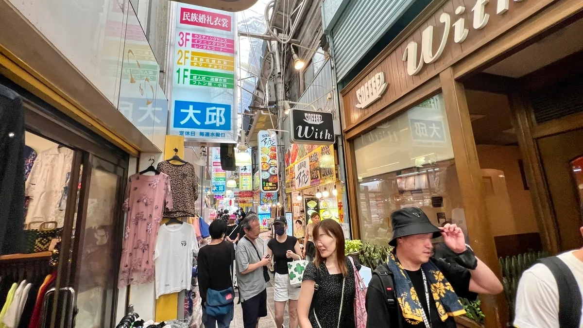 鶴橋商店街街景