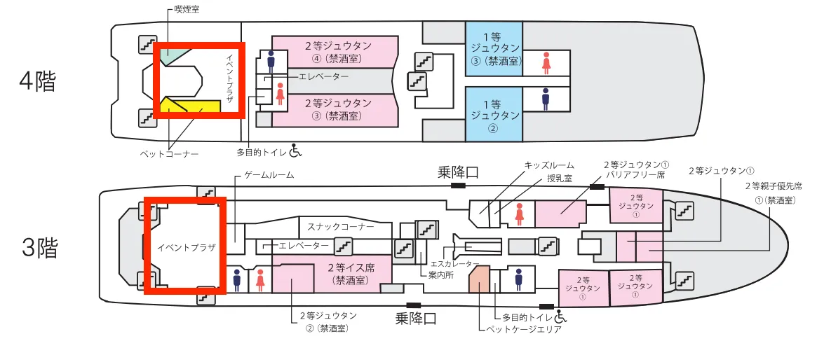 活動廣場位置