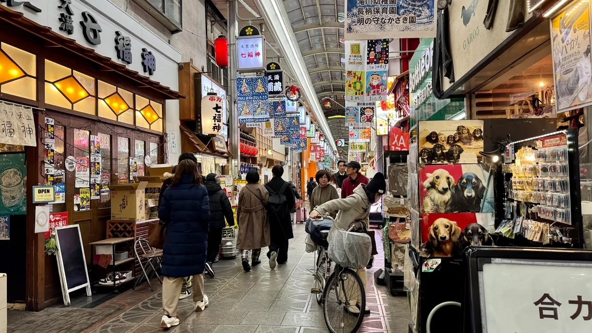 天神橋筋商店街